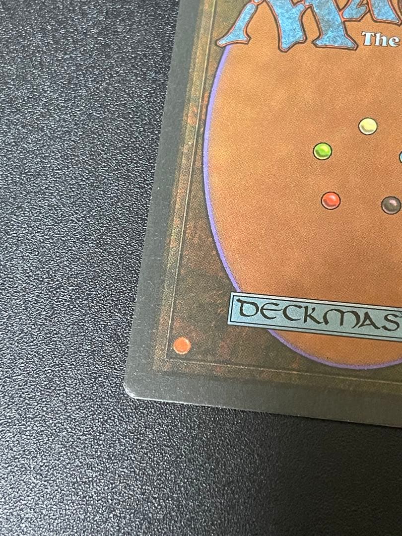 Bayou 黒枠 フランス語