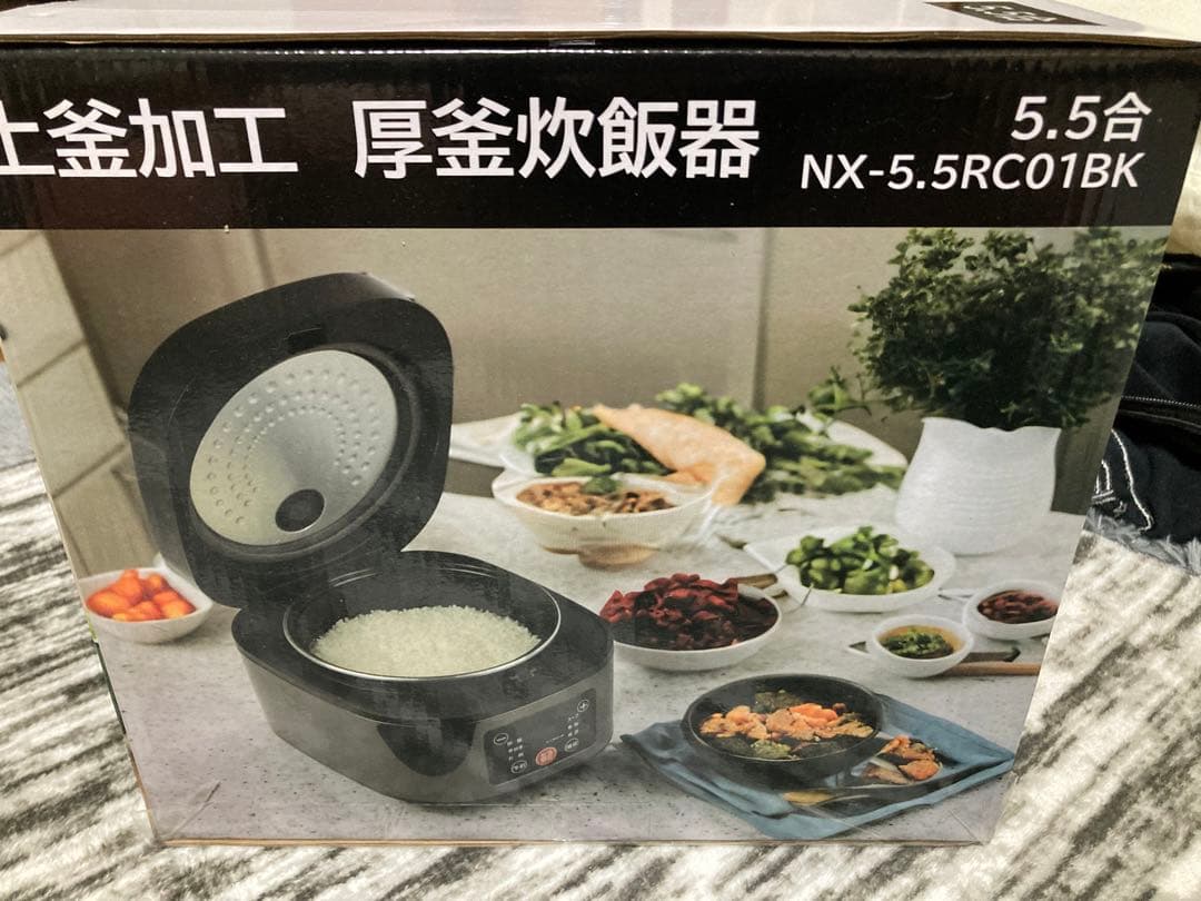 NX-5.5RC01BK 炊飯器 5.5合