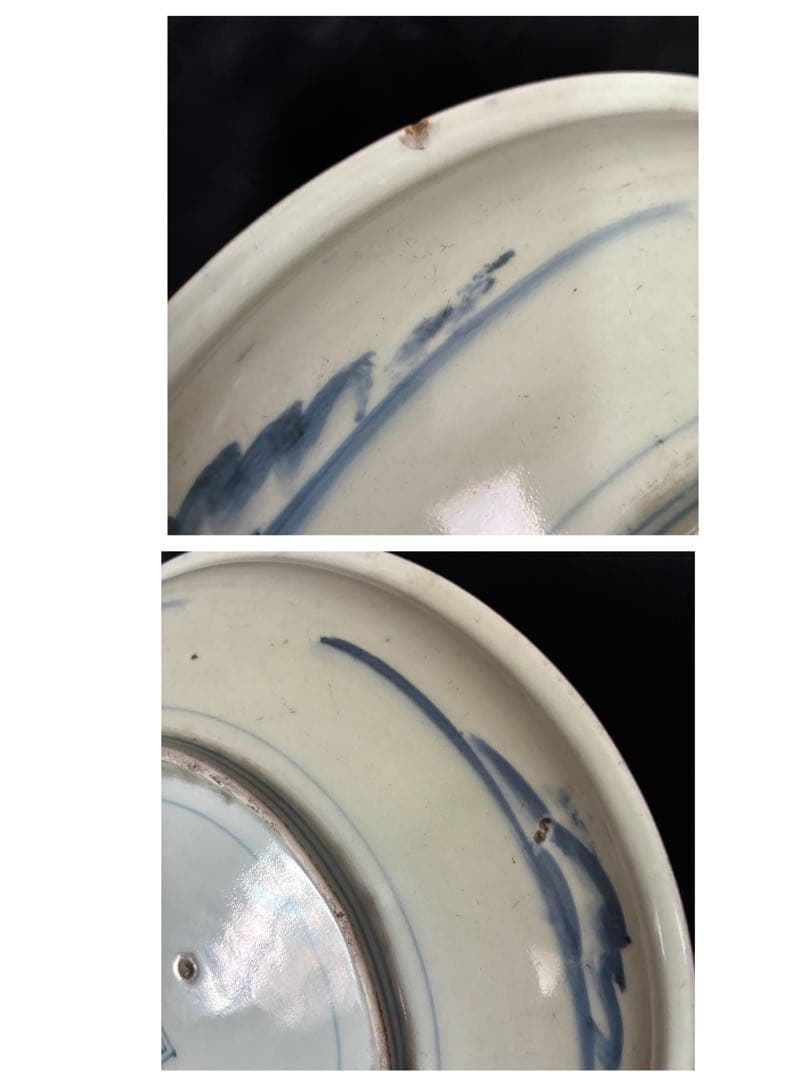 染付大皿　菊蝶文　大皿 飾皿 約31.5cm 時代物 骨董　尺皿