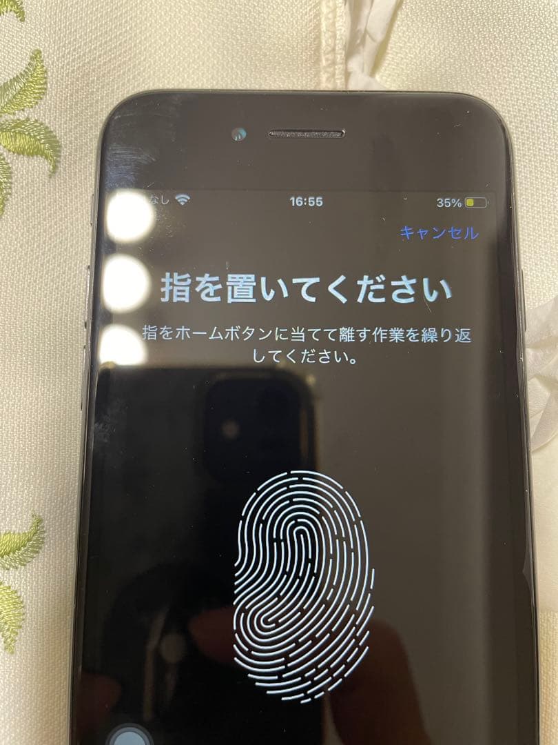 Apple iPhone 7 ブラック 本体　128G