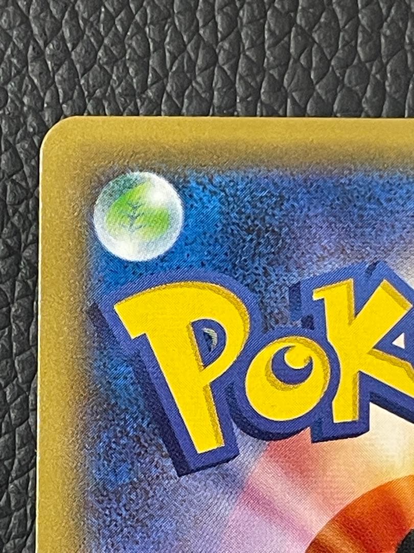 ポケモンカード ガラルファイヤーV SA 078/070