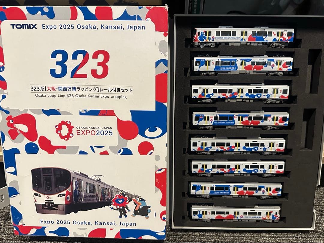 [最終価格] TOMIX 323系 大阪·関西万博ラッピング 会場限定セット