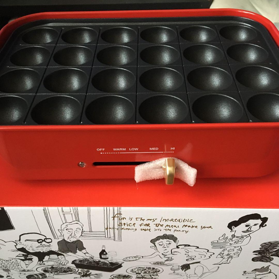 ブルーノ コンパクト ホットプレート