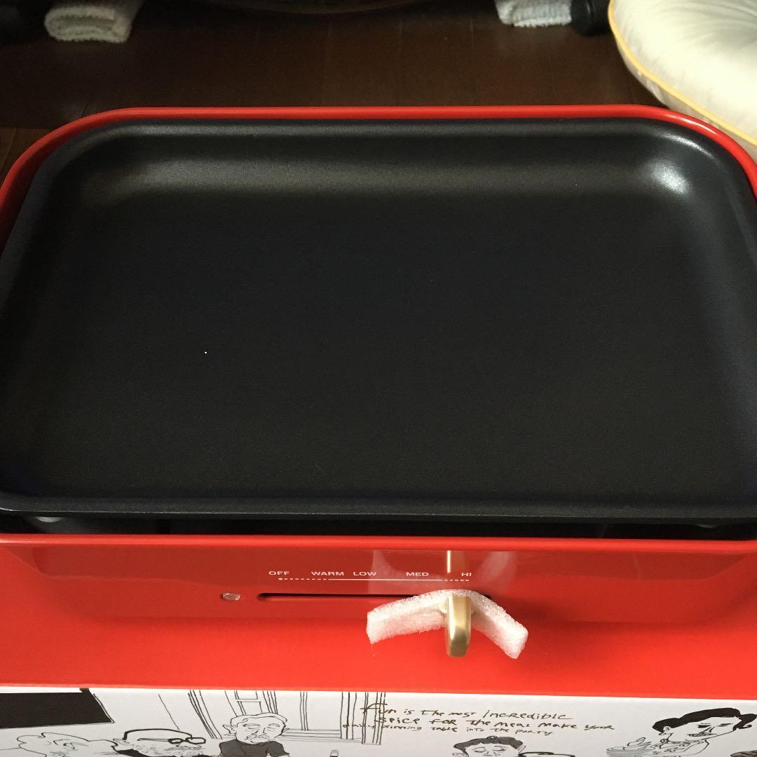 ブルーノ コンパクト ホットプレート