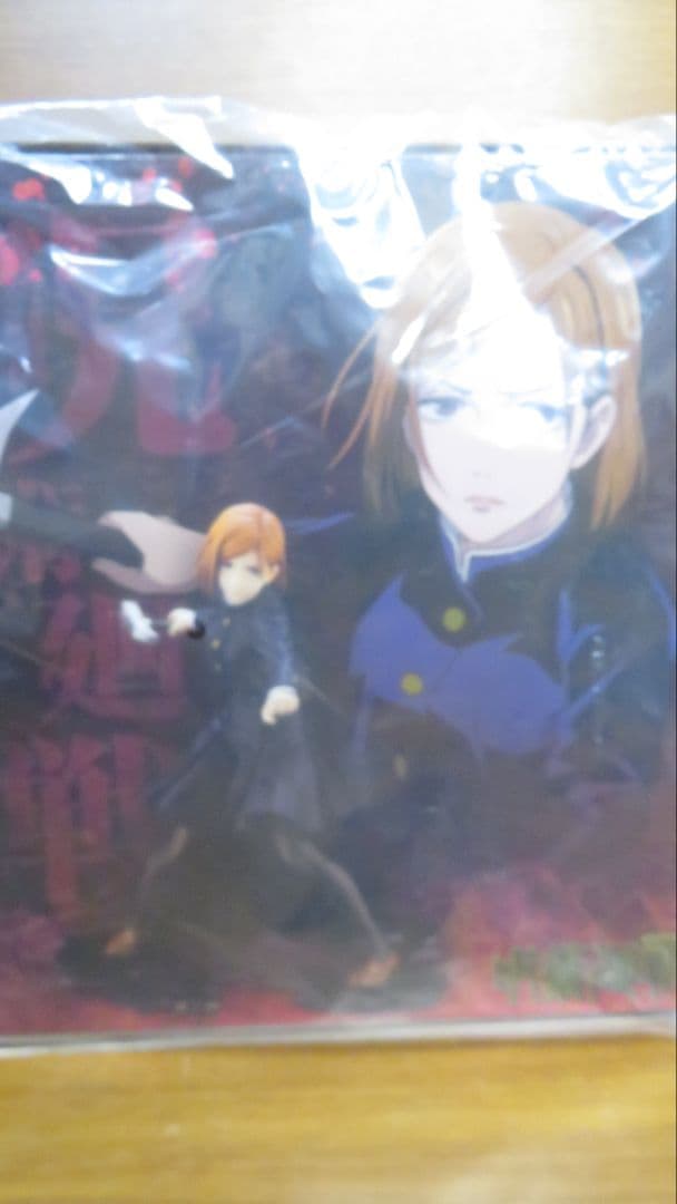 難あり　呪術廻戦　釘崎野薔薇　コトブキヤ ARTFX J