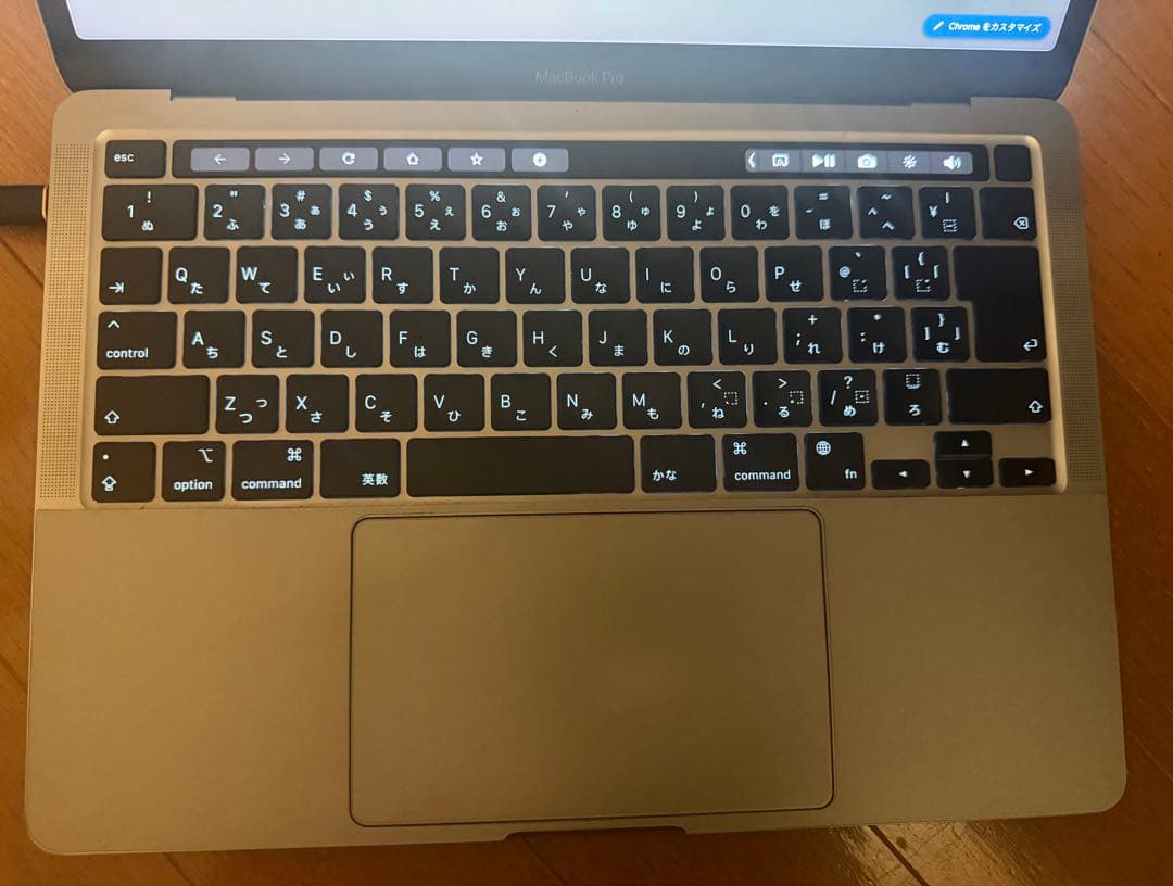 MacBook本体 Macbook Pro 2020 M1 16GB/256GB