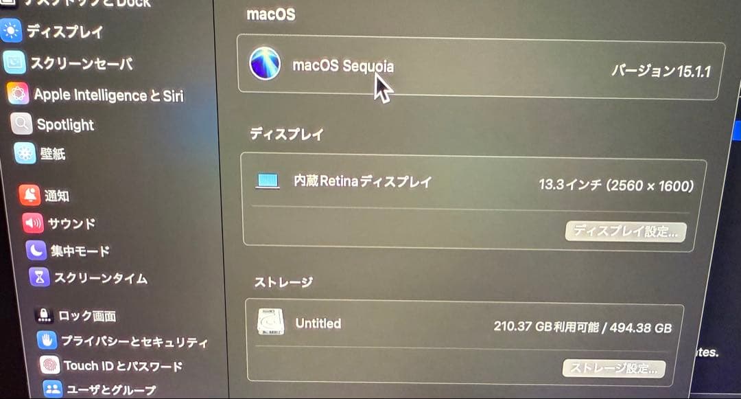 MacBook本体 Macbook Pro 2020 M1 16GB/256GB