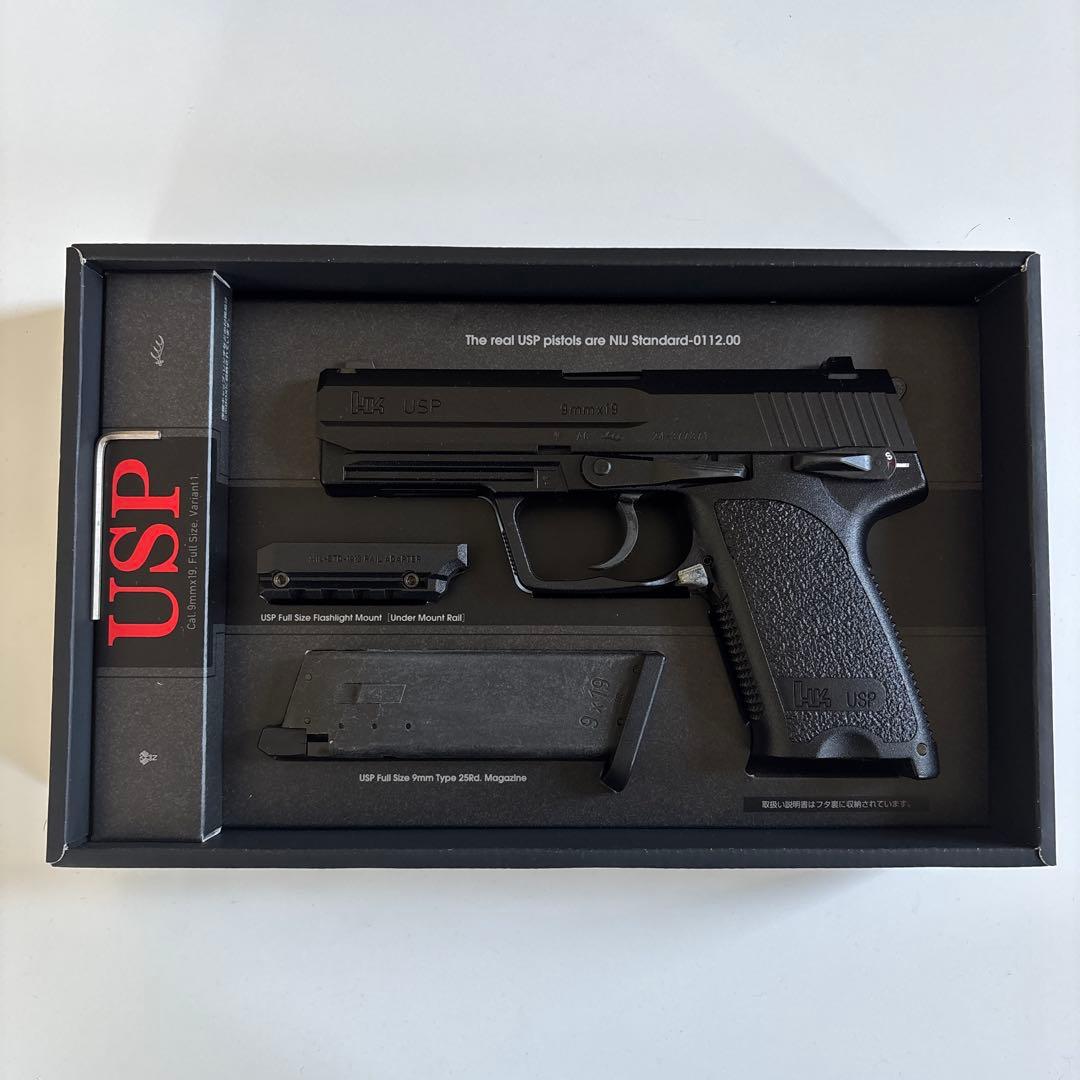 東京マルイ ガスブローバック USP