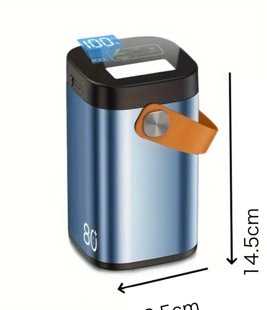 【値下】80000mAh モバイルバッテリー　ポータブル電源　急速充電