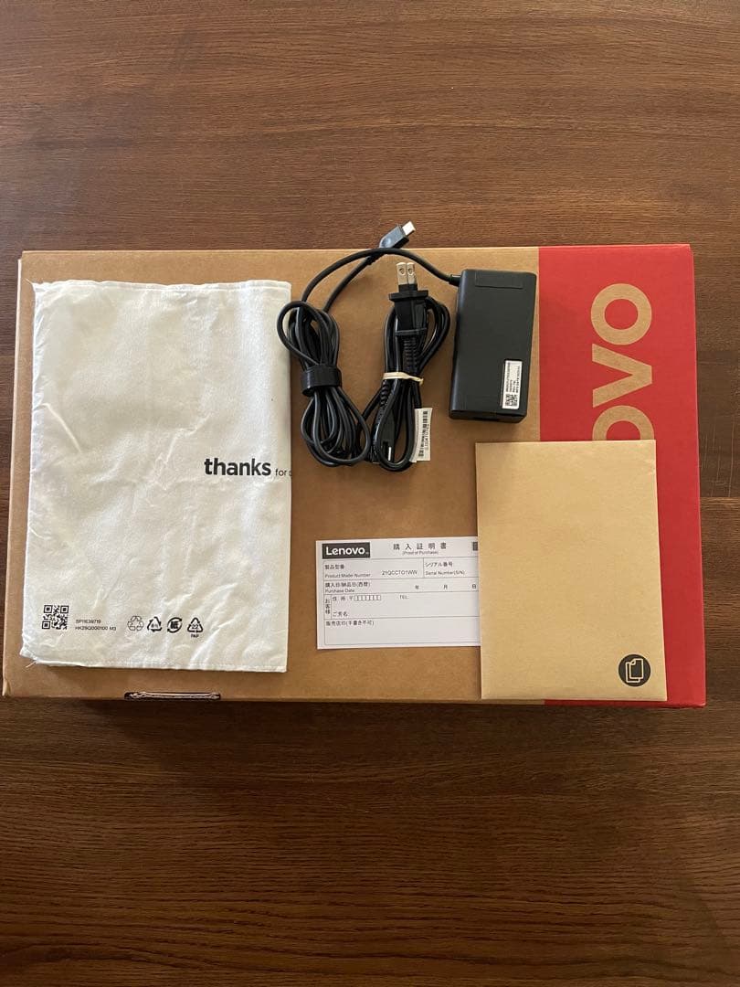 【超美品】ThinkPad T14 Gen6 Core Ultra5