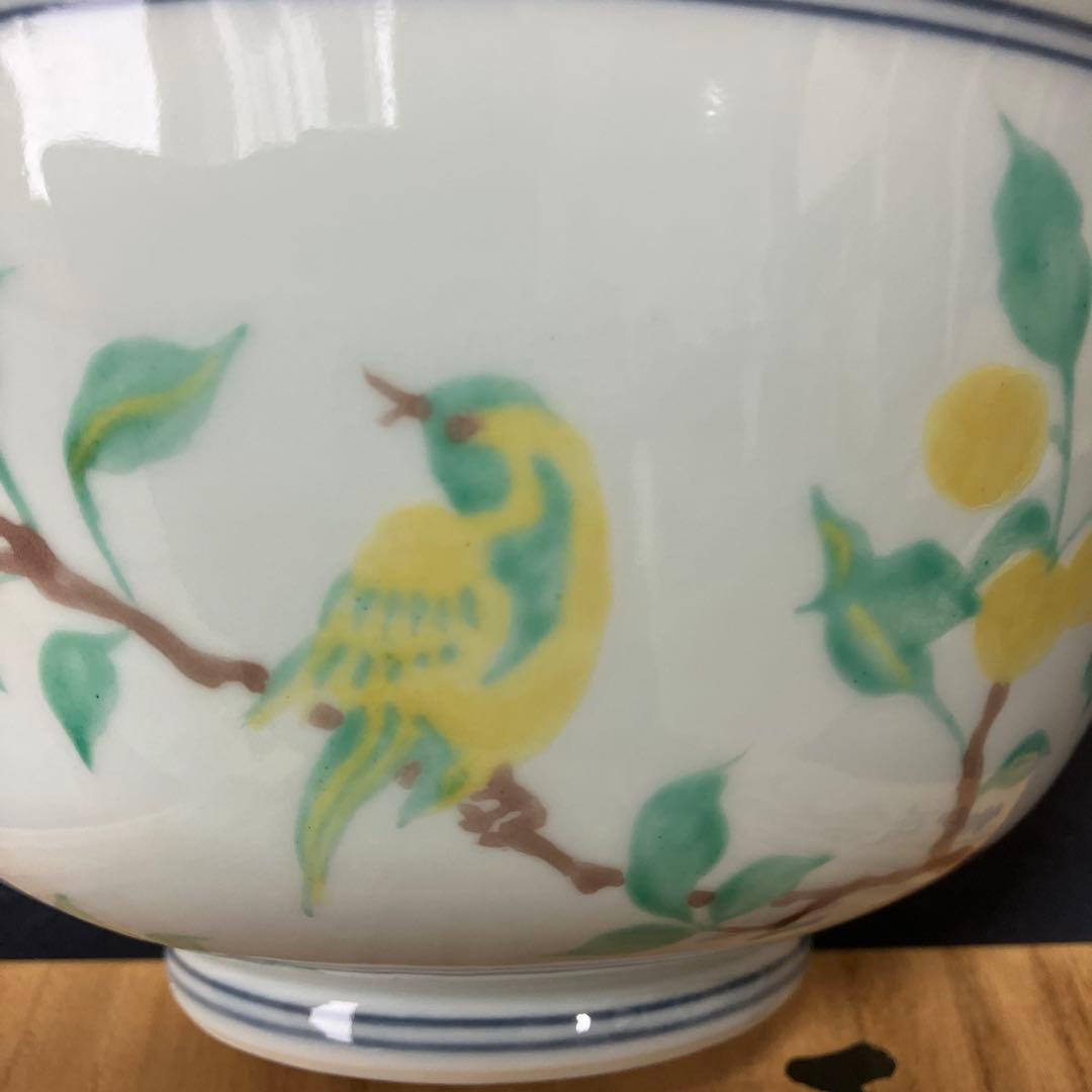三浦篤作 菓子器