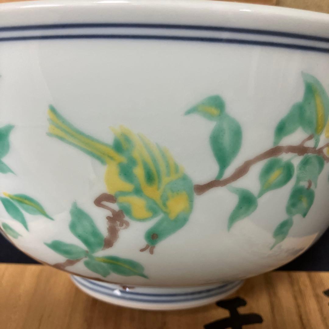 三浦篤作 菓子器