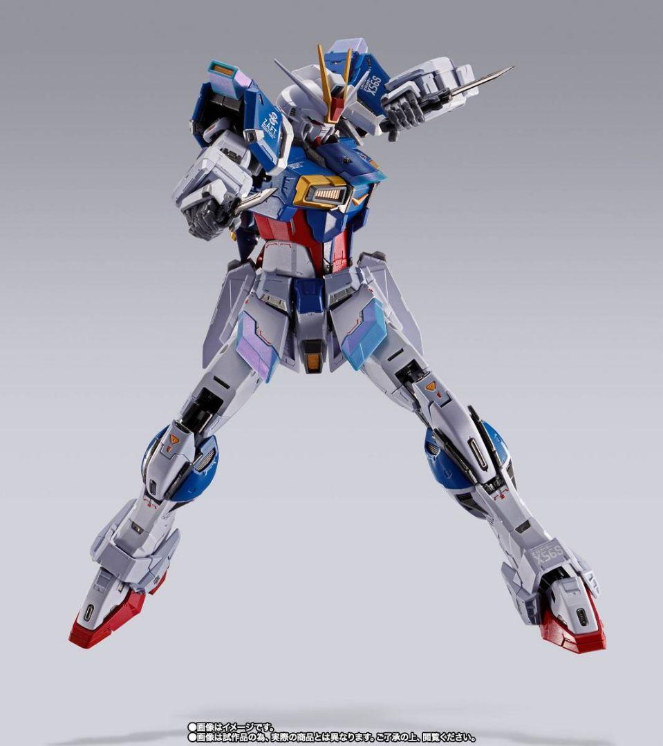 LBUILD フォースインパルスガンダム メタルビルド 新品未開封