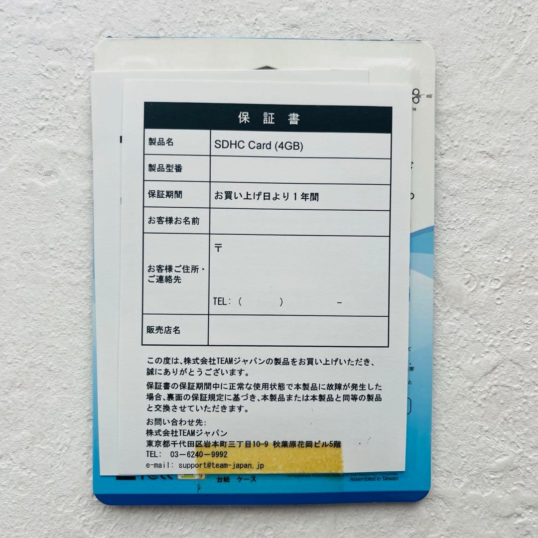 BenQ CP80N ネガ＆フォトスキャナー SDHCカード付き
