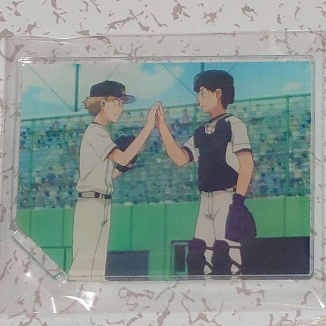 おおきく振りかぶって 阿部隆也 アクリルスタンド 缶バッジ まとめ売り