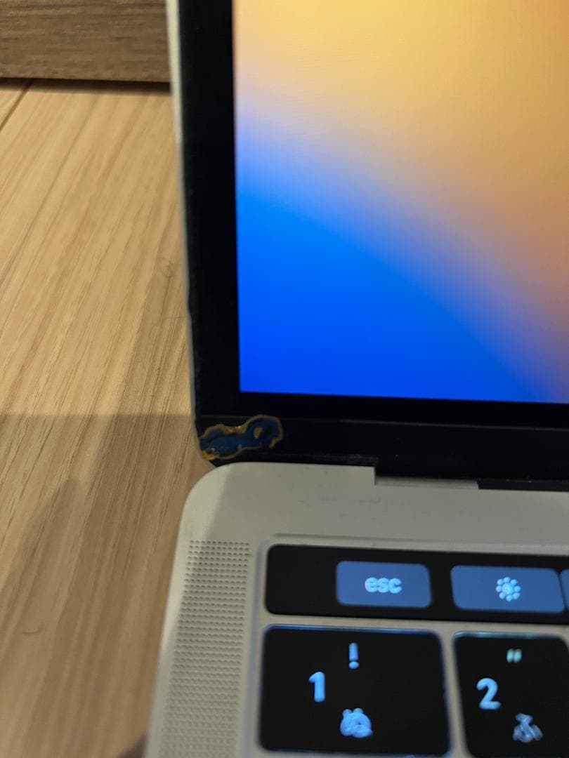 MacBook Pro シルバー 2014年モデル