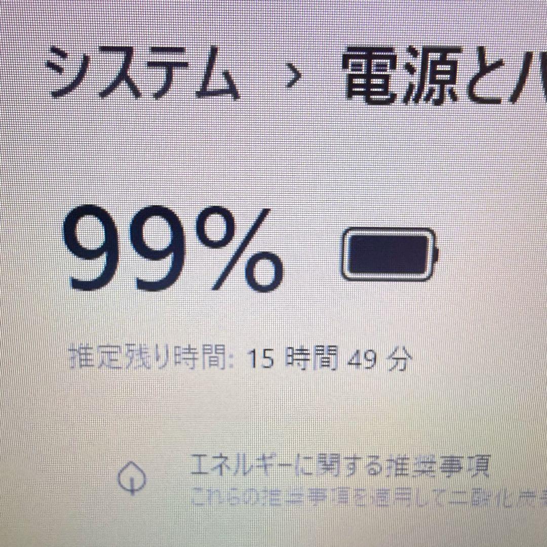 薄型ノートパソコン❣️第7世代Corei5☘️メモリ8GB☘️爆速SSD☘️DVD