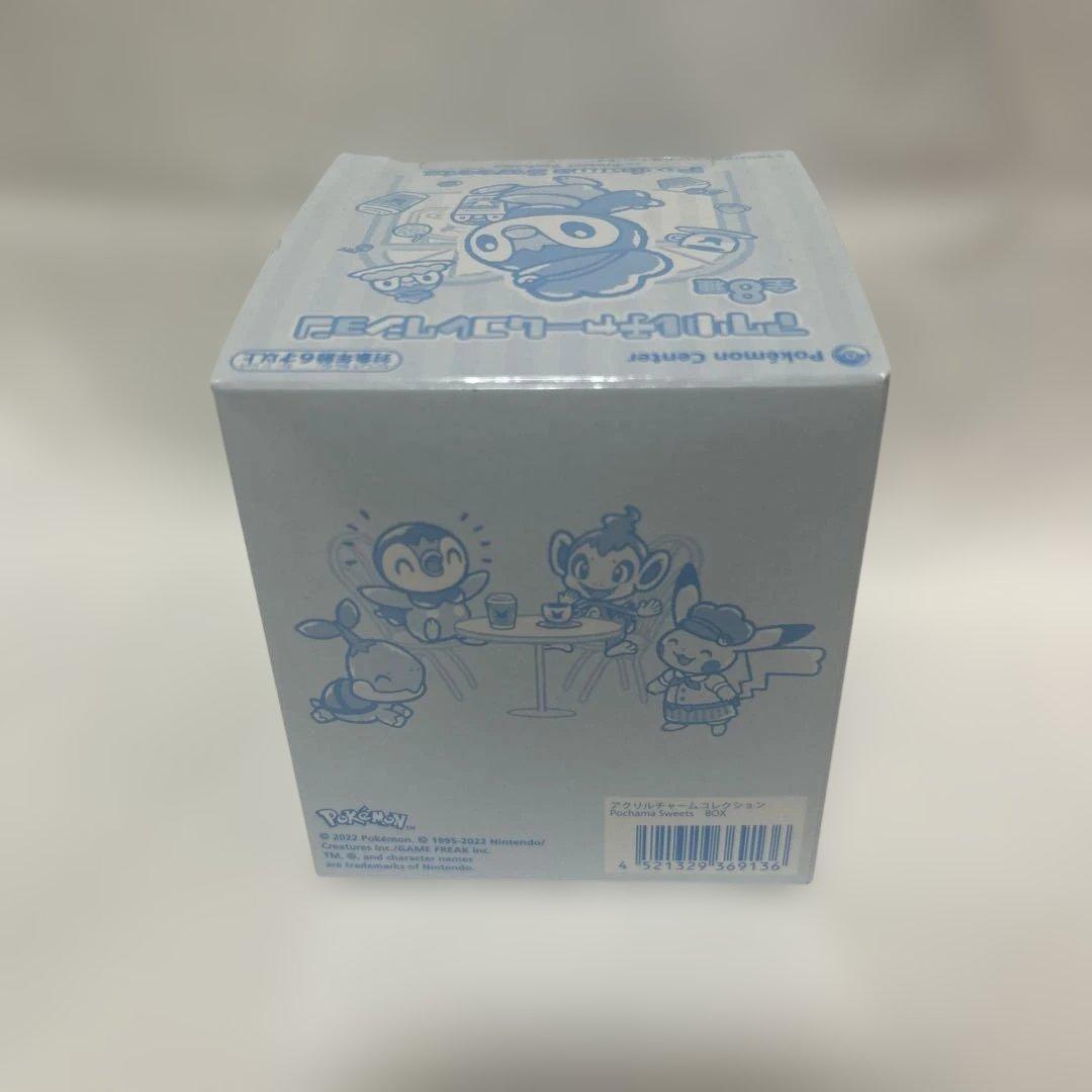 アクリルチャーム Pochama Sweets 全種類コンプリート