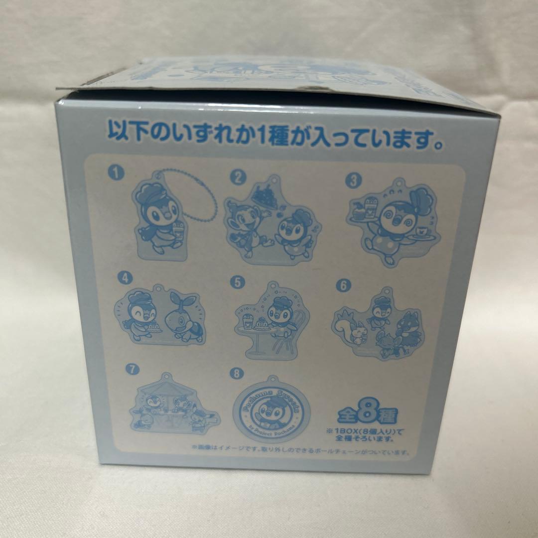 アクリルチャーム Pochama Sweets 全種類コンプリート