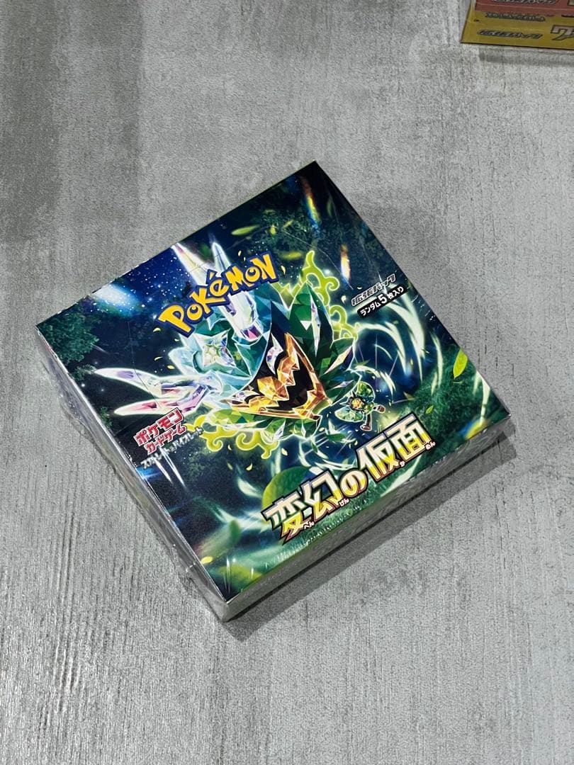 ポケモンカードゲーム 新品未開封シュリンク付きBOXまとめ売り