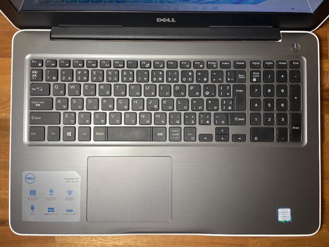 Win11 Office搭載 Inspiron メモリ8GB新品SSD240GB