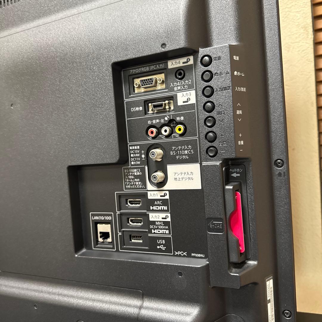 美品 SHARP AQUOS 40V型 液晶テレビ 木目調デザイン 外付機器対応