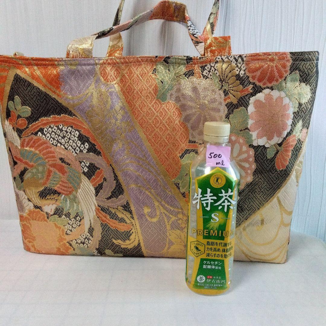 Atelier Aquaページ 特大トートバッグ正絹佐賀錦袋帯リメイク