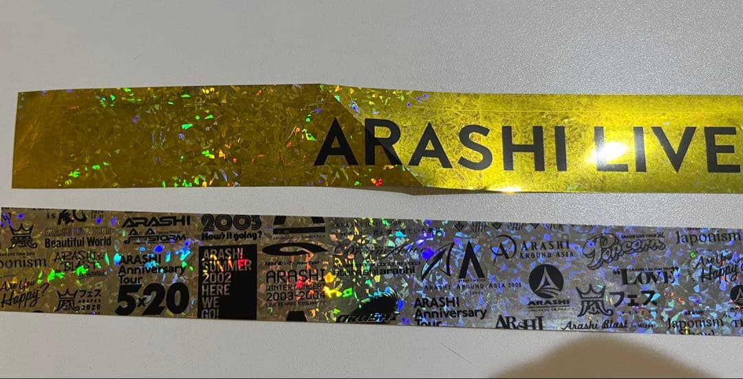嵐『We are ARASHI』銀テープ 金・銀2本セット