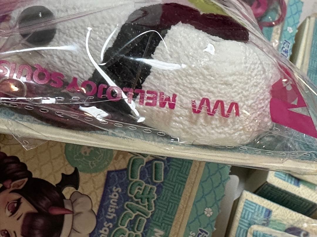 mellojoy メロジョイ　にぎにぎおにぎり4点セット