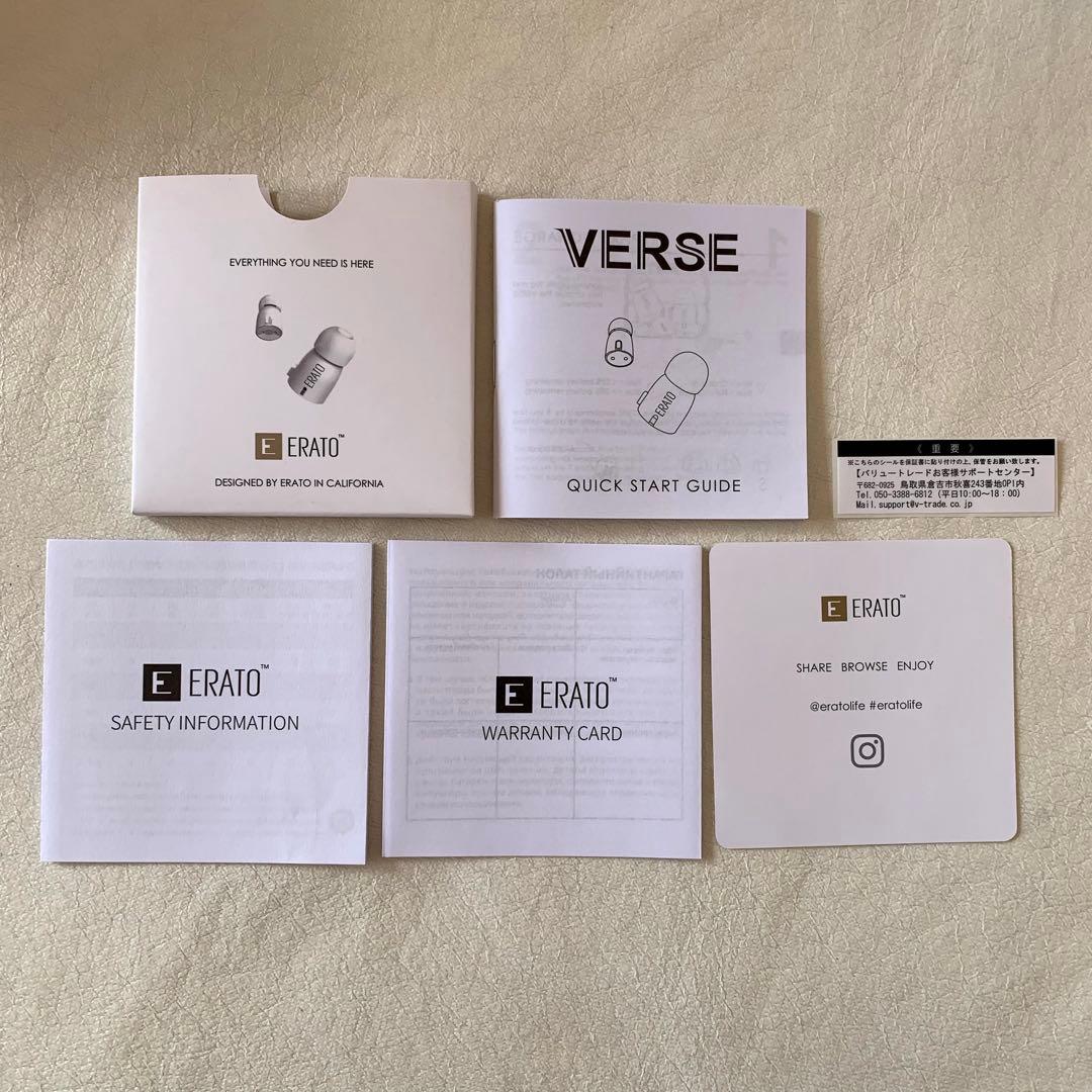 ERATO トゥルーワイヤレスイヤフォン VERSE ホワイト 片耳なし 箱あり