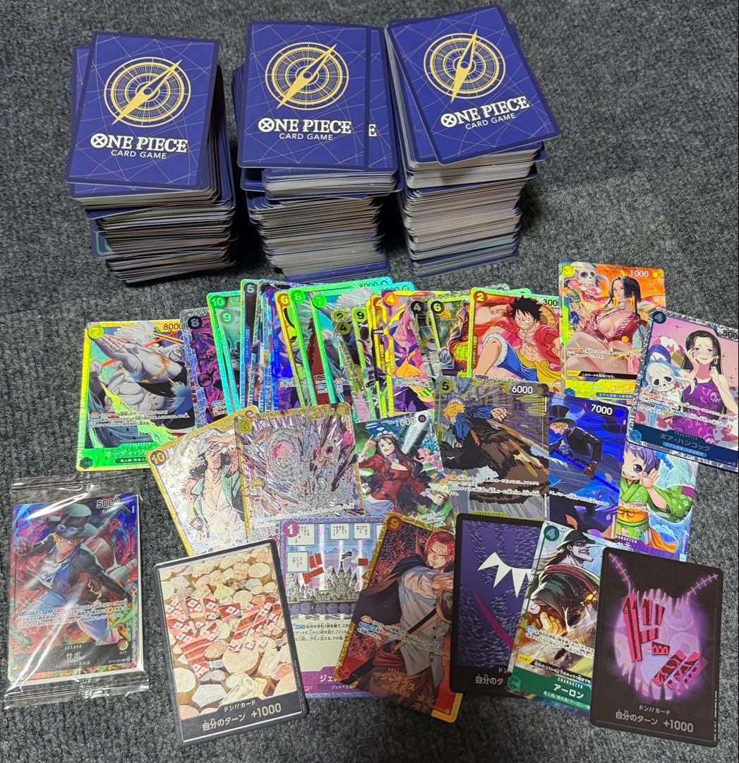 旧裏 ポケモンカード 美品 色々なトレカまとめ売り