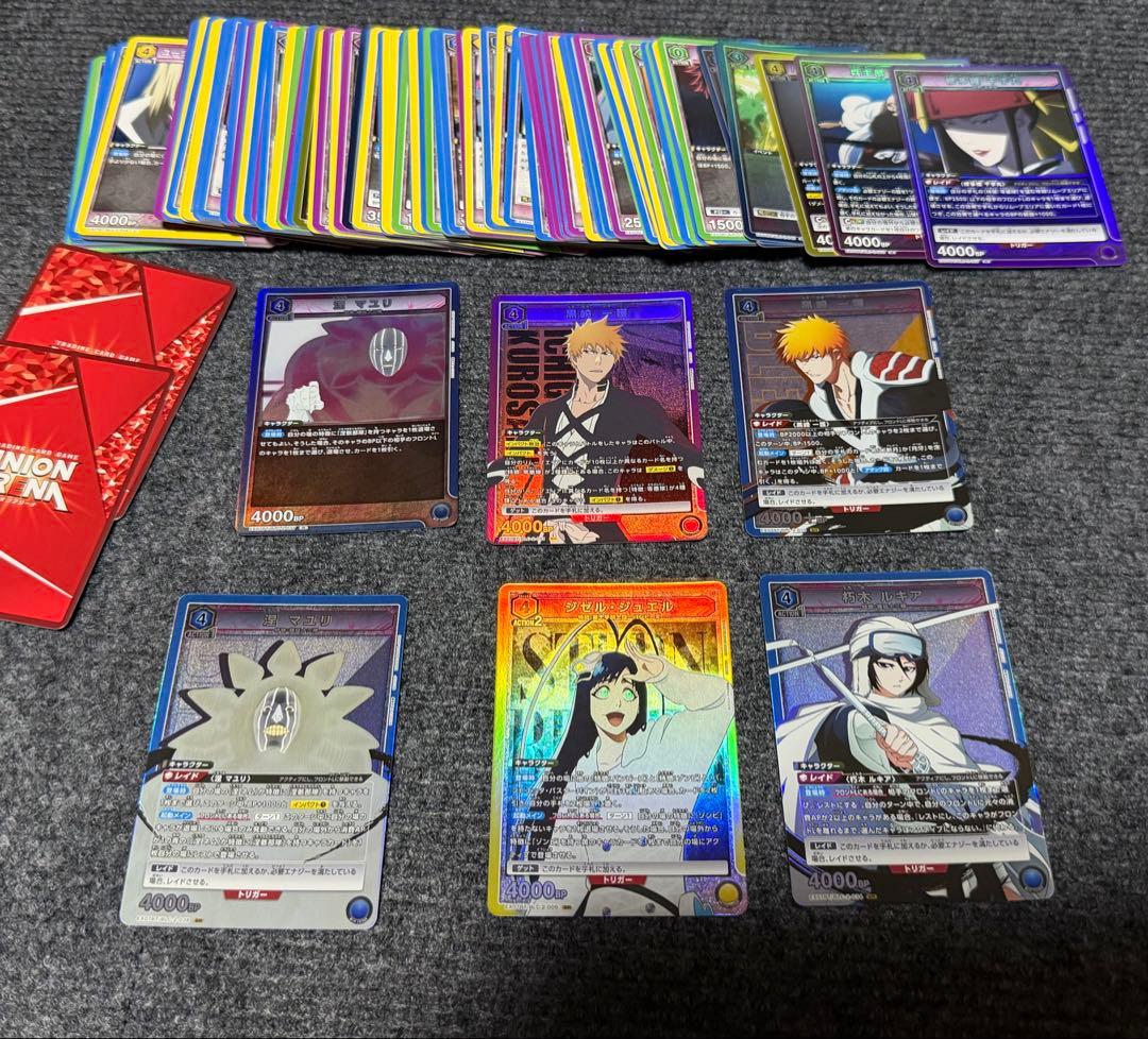 旧裏 ポケモンカード 美品 色々なトレカまとめ売り