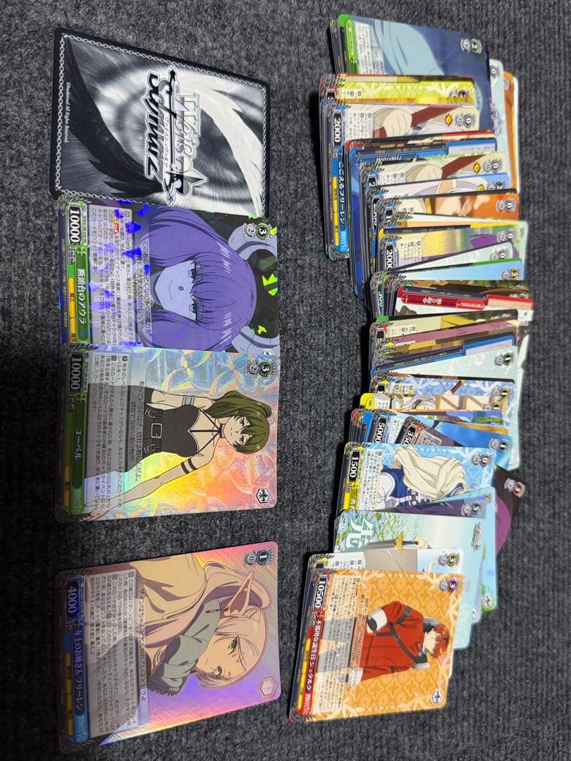 旧裏 ポケモンカード 美品 色々なトレカまとめ売り