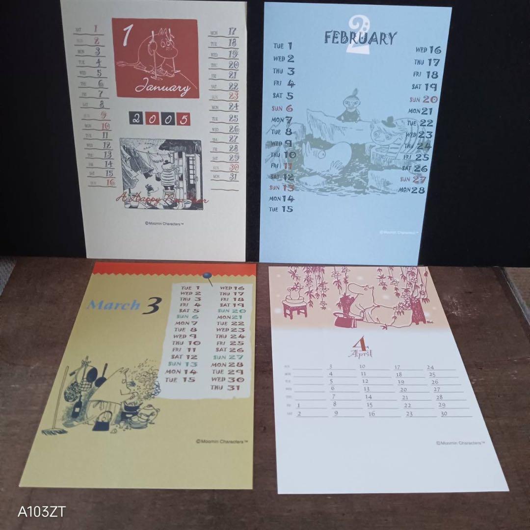 【希少・レトロ】ムーミン原作フィギュア・2005年カレンダー