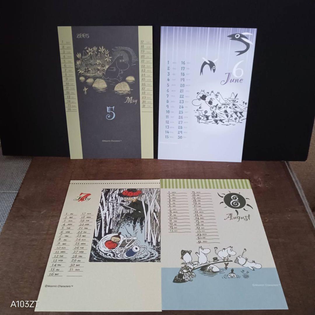 【希少・レトロ】ムーミン原作フィギュア・2005年カレンダー