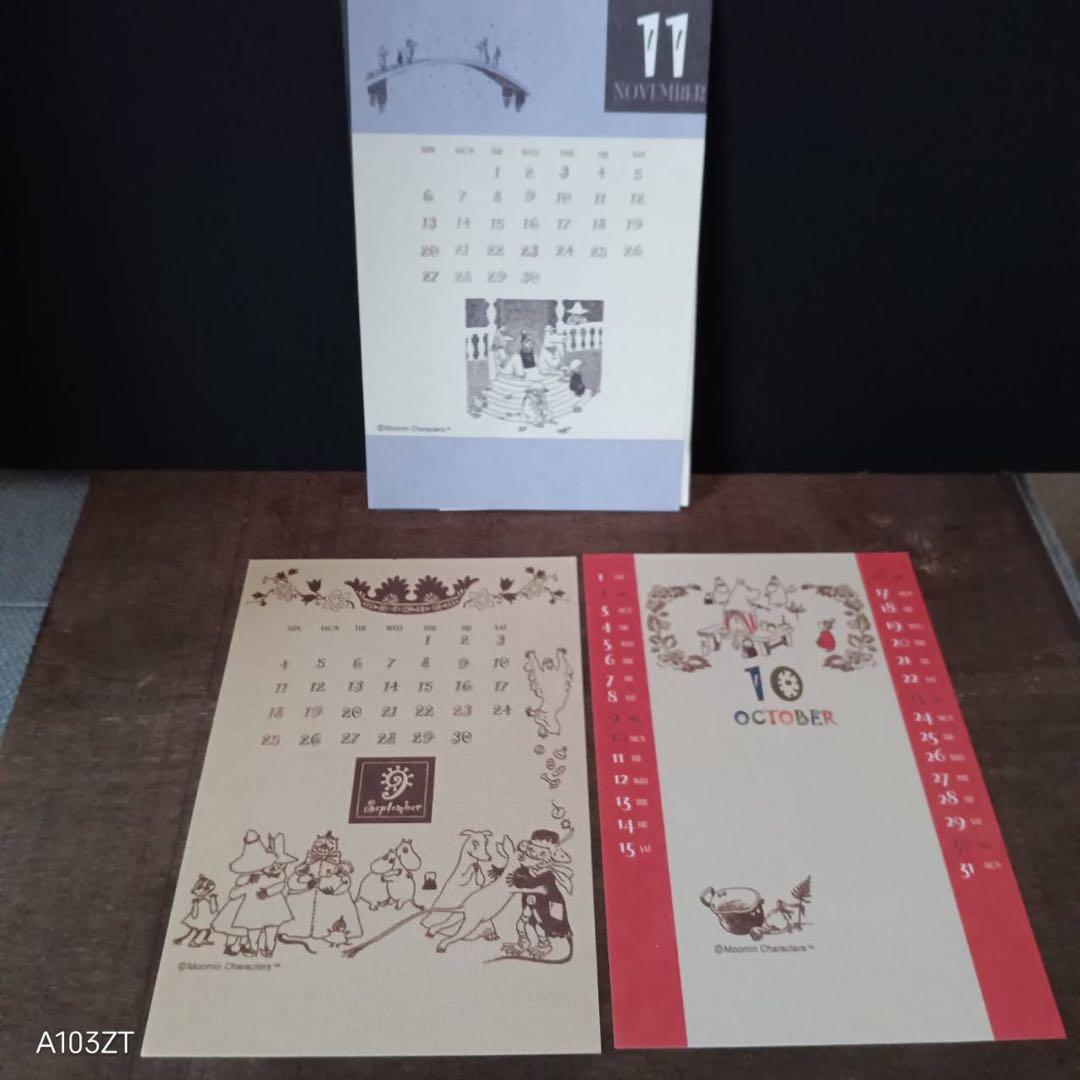 【希少・レトロ】ムーミン原作フィギュア・2005年カレンダー