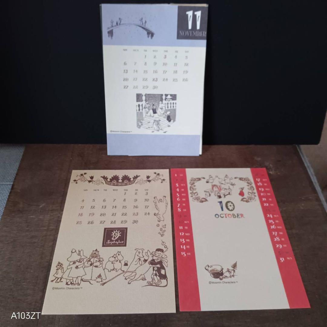 【希少・レトロ】ムーミン原作フィギュア・2005年カレンダー