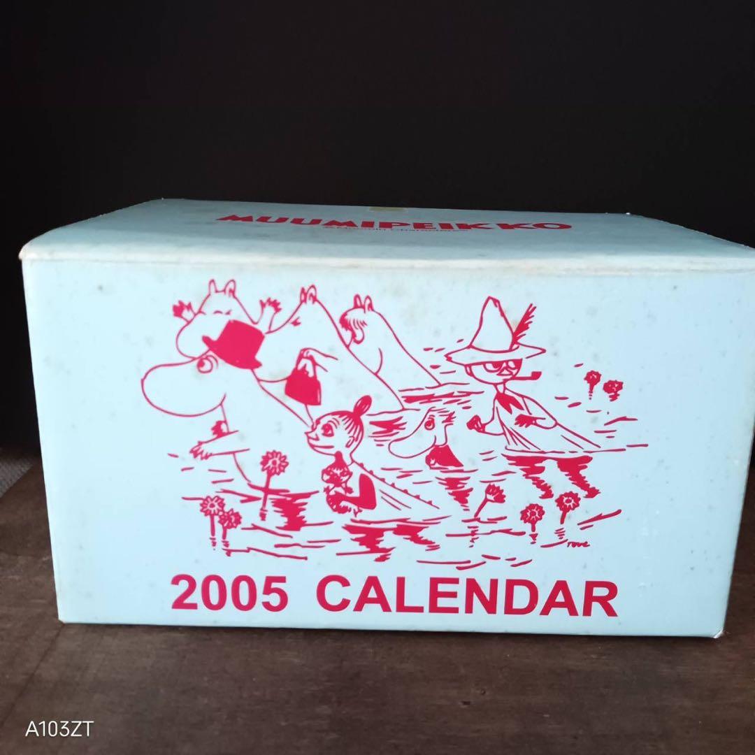 【希少・レトロ】ムーミン原作フィギュア・2005年カレンダー
