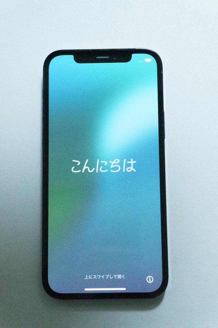 iPhone 12 Pro 256GB パシフィックブルー SIMフリー