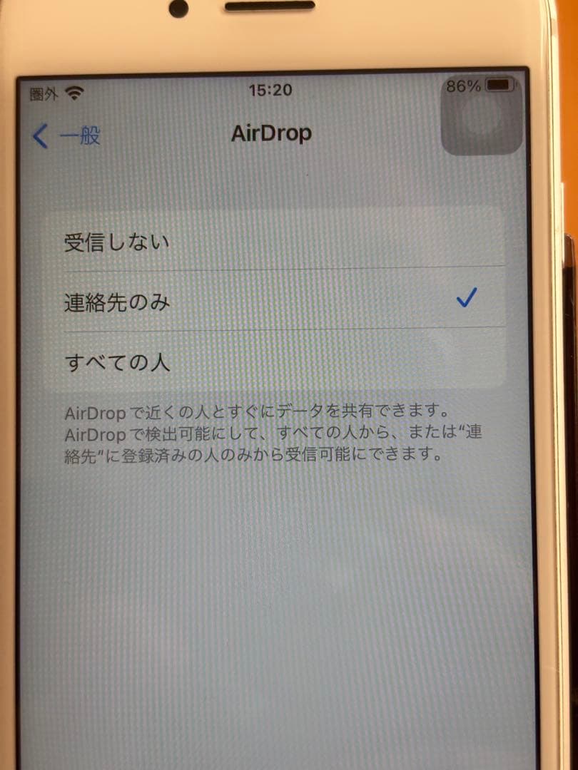 ♡*様 iPhone6s 本体　64GB シルバー SIMロック有り(商品説明参