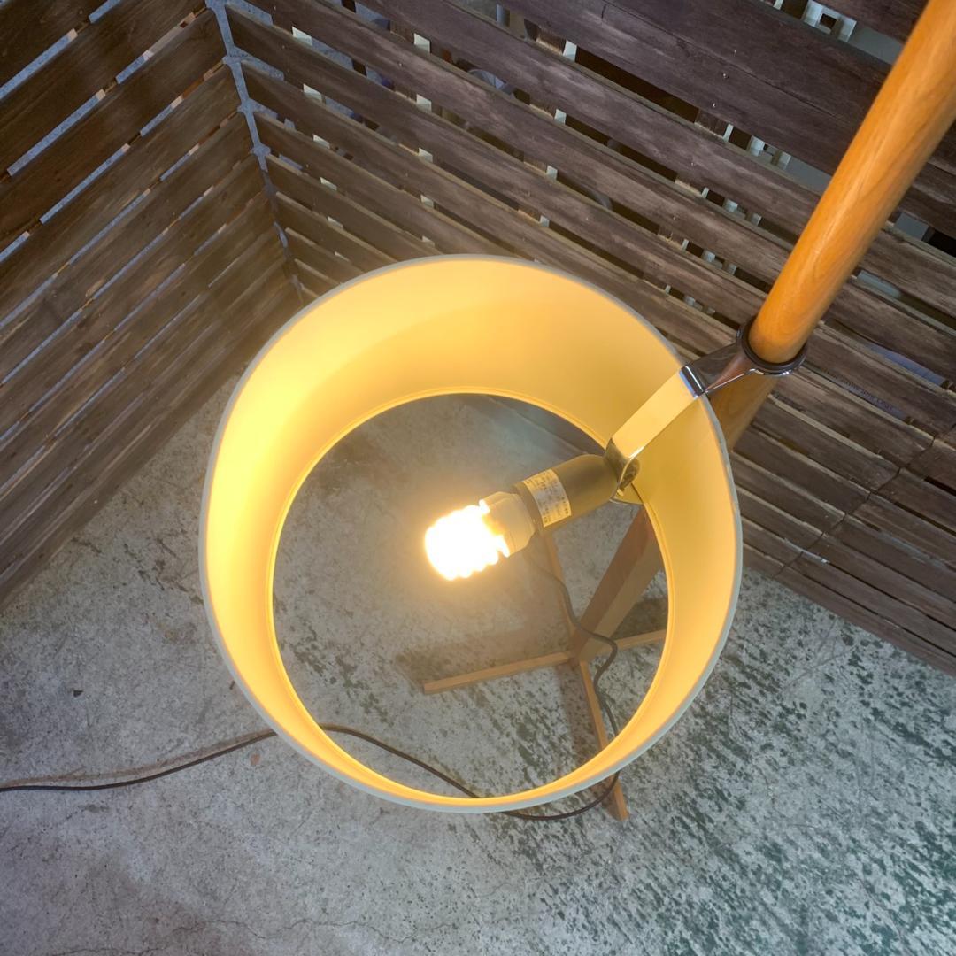 K651 Santa & Cole TMM フロアライト