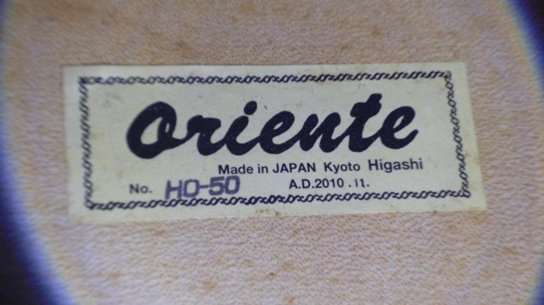 【直接引取限定】Oriente HO-50 コントラバス（A.D.2010）