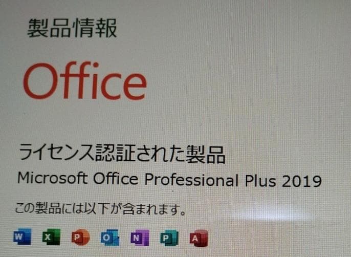 Surface GoLTE/128G/8G/office　周辺機セット