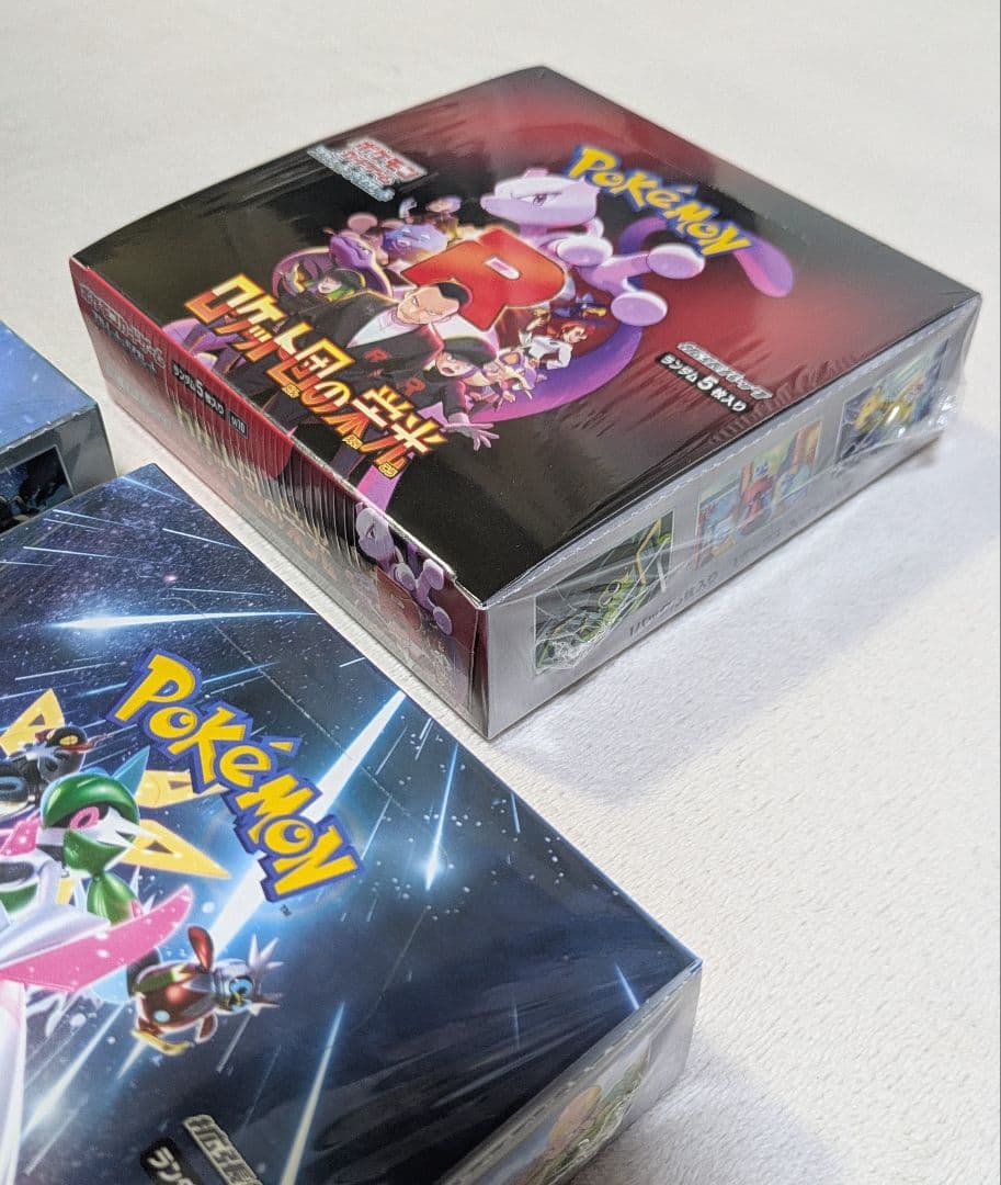 ロケット団の栄光　未来の一閃　サイバージャッジ　未開封BOX　シュリンク付き