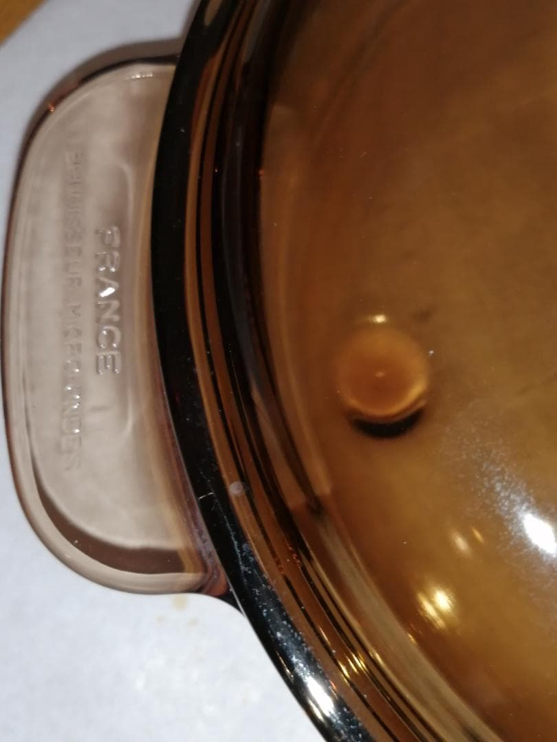 VISION ビジョン CORNING FRANCE　2個セット20㎝＆15㎝