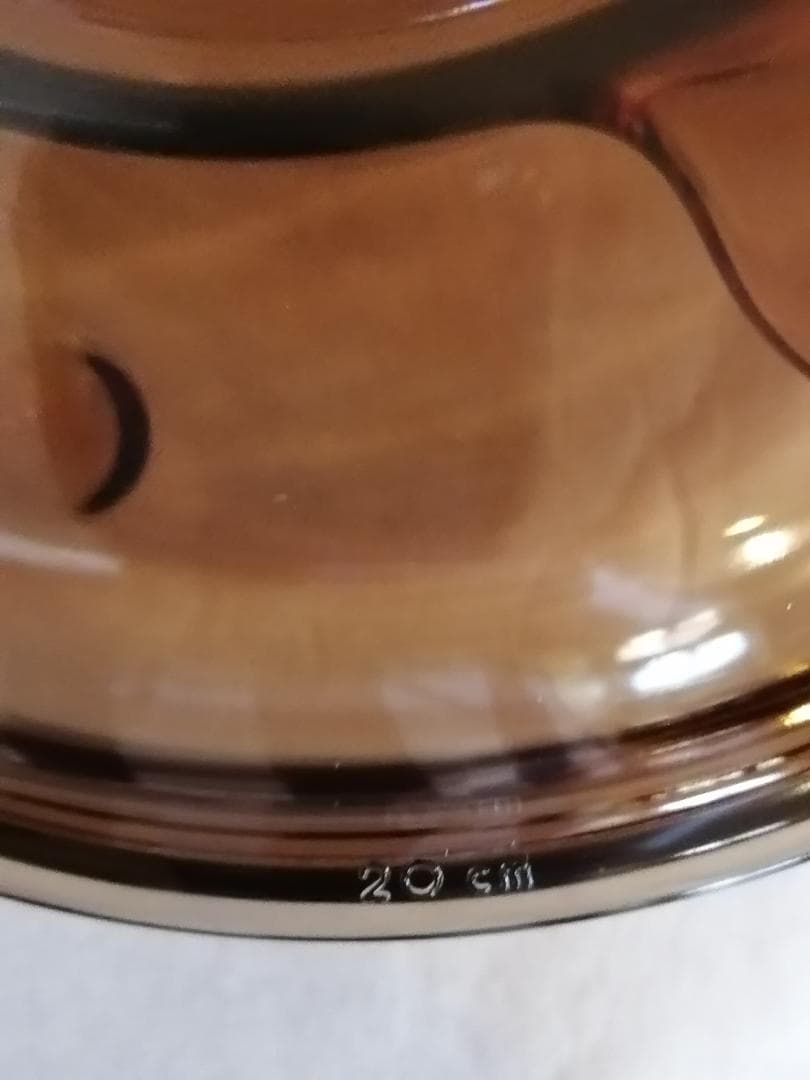 VISION ビジョン CORNING FRANCE　2個セット20㎝＆15㎝