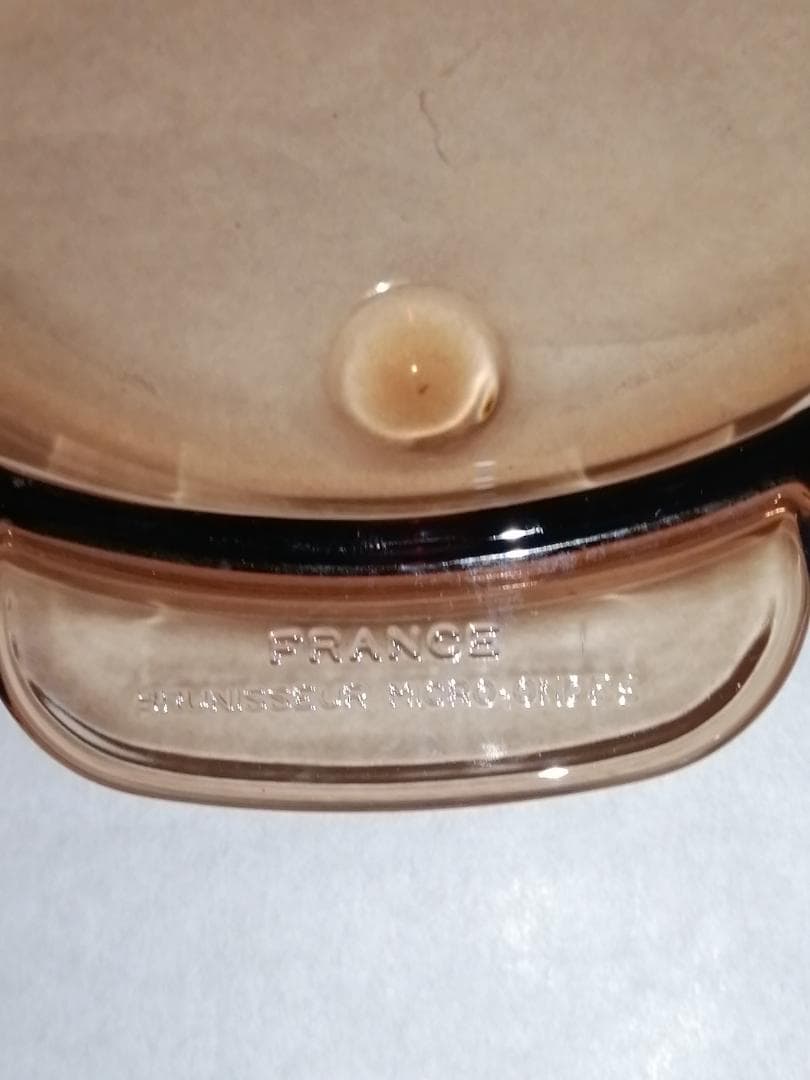 VISION ビジョン CORNING FRANCE　2個セット20㎝＆15㎝