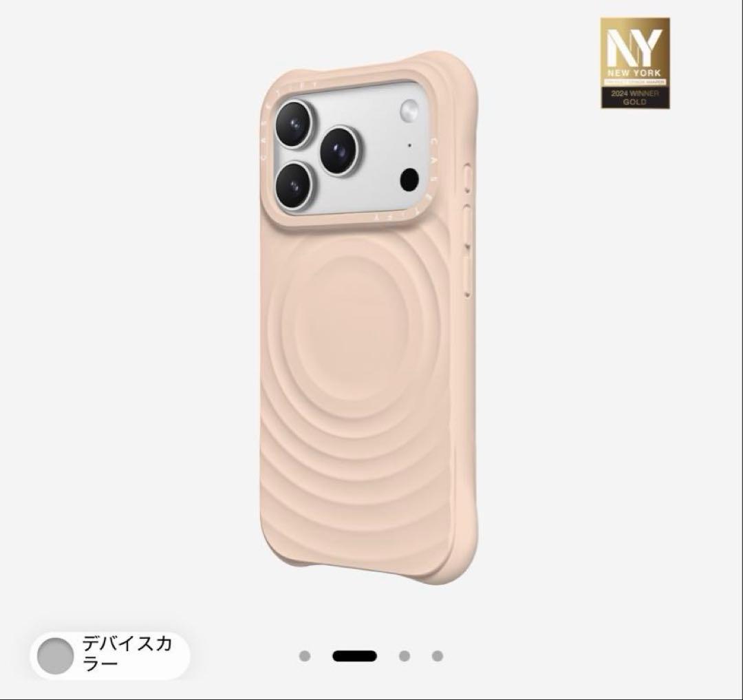 【値下げ!】CASSETiFY iPhone 17 Pro シリコンケース