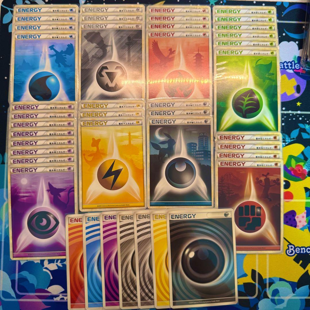 ポケモンカード　エネルギー　まとめ　legend 引退品　dp bw 旧裏　xy