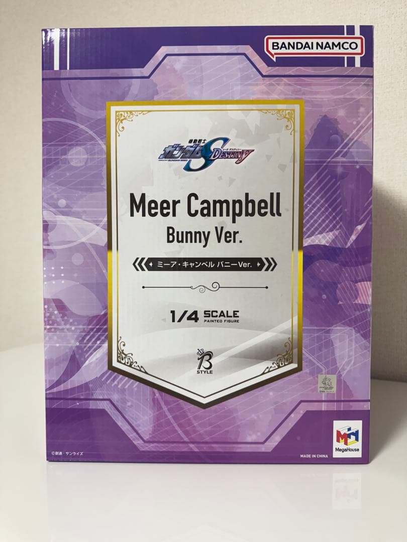 B-style ガンダムSEED ミーア・キャンベル バニーVer. 1/4